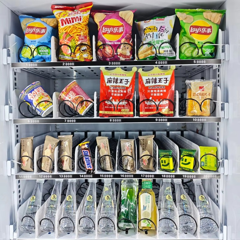 ماكينة بيع الأطعمة الطازجة وال - مراجعة Food Snacks Options وسعره