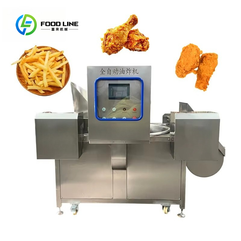 مقلاة عميقة بخزان مزدوج مخصصة  - مراجعة Food Energy Snacks وسعره