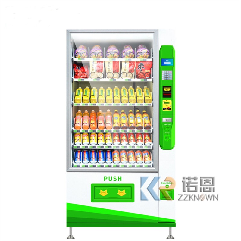 ماكينة بيع المشروبات والوجبات  - مراجعة Food And Snacks وسعره